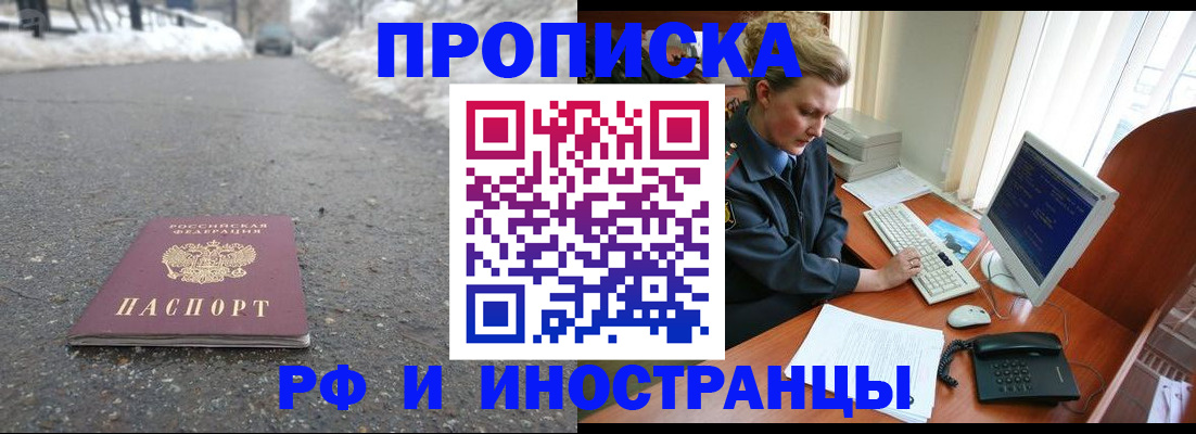 форма 3 в Краснодаре